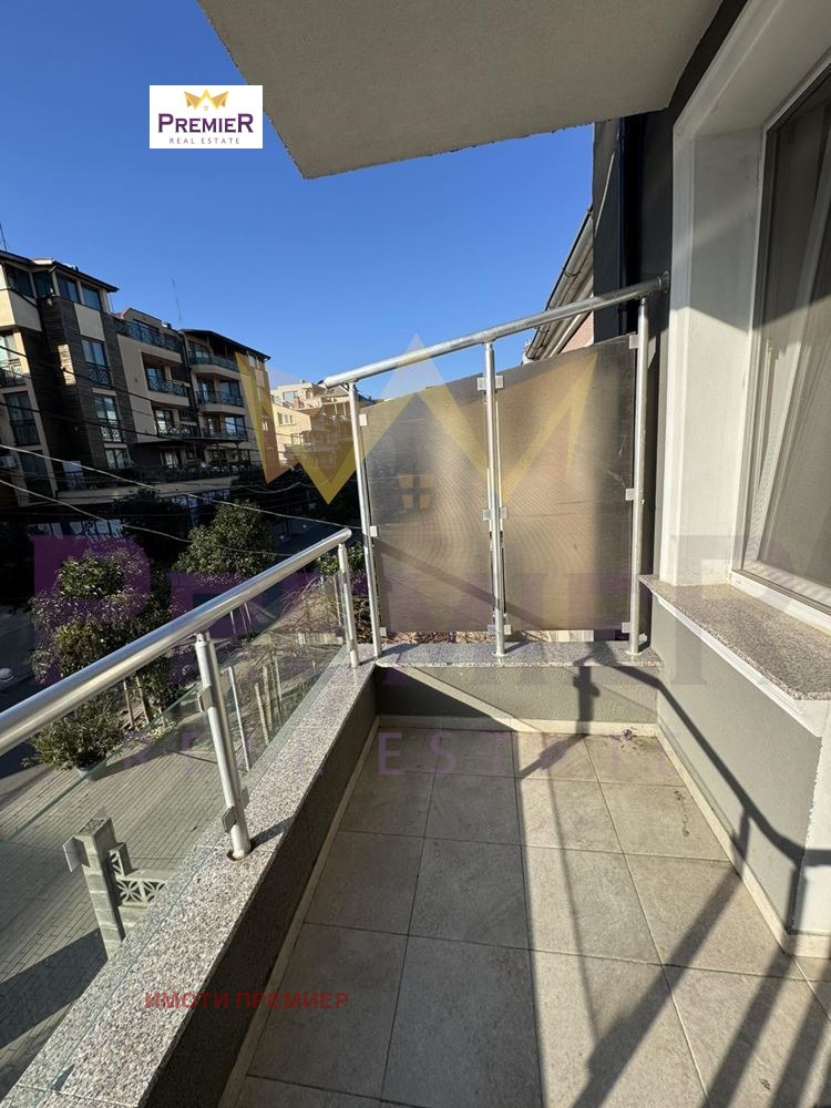 ������� 3-����� | Imot.bg � ����������� 14