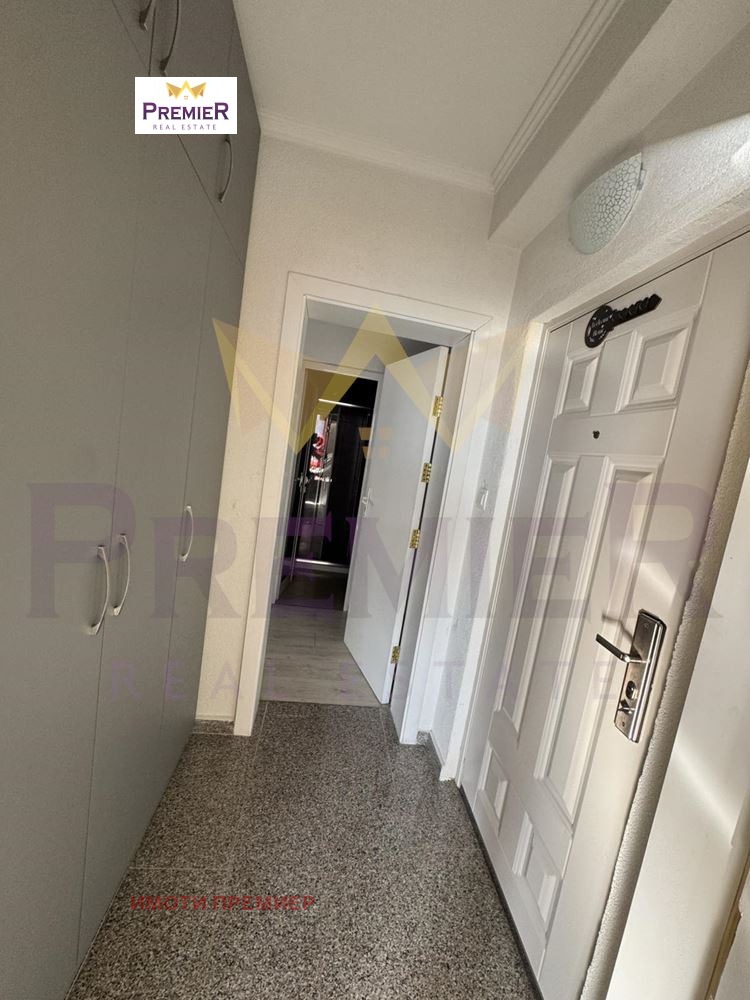 ������� 3-����� | Imot.bg � ����������� 9