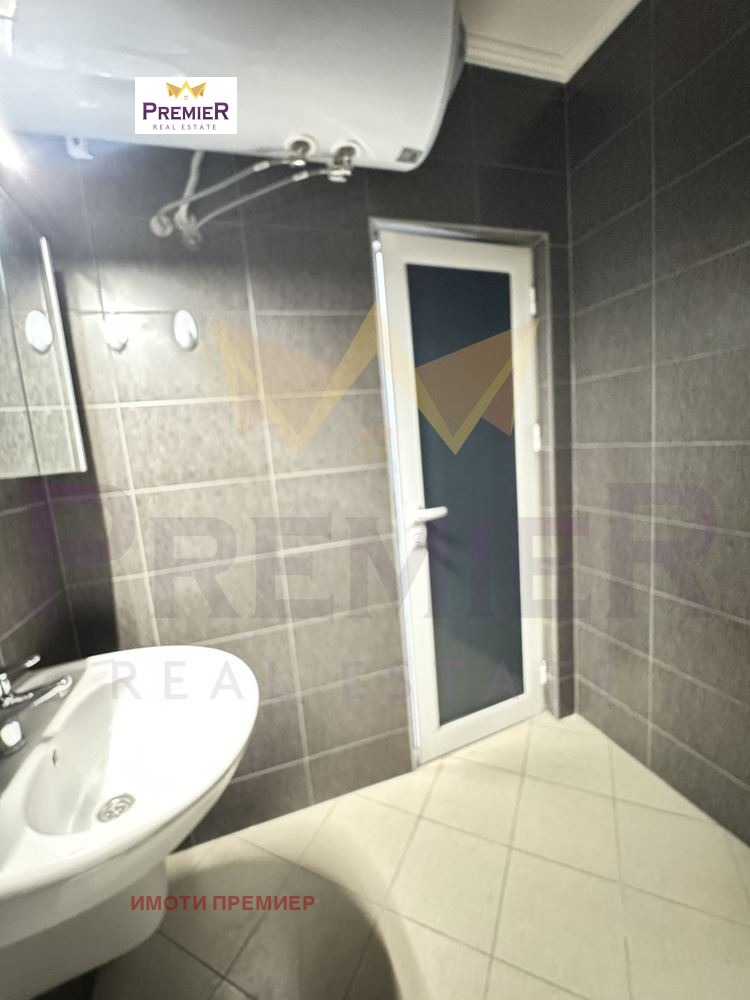 ������� 3-����� | Imot.bg � ����������� 11