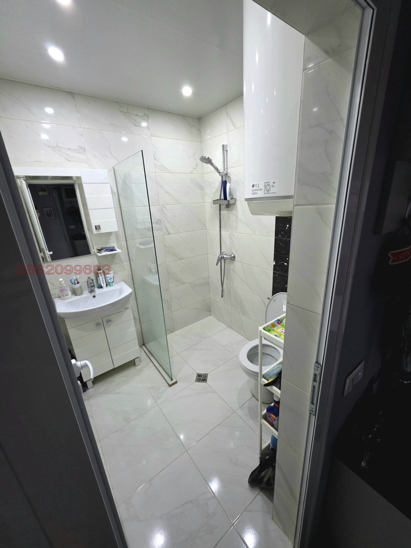 ������� 2-����� | Imot.bg � ����������� 8