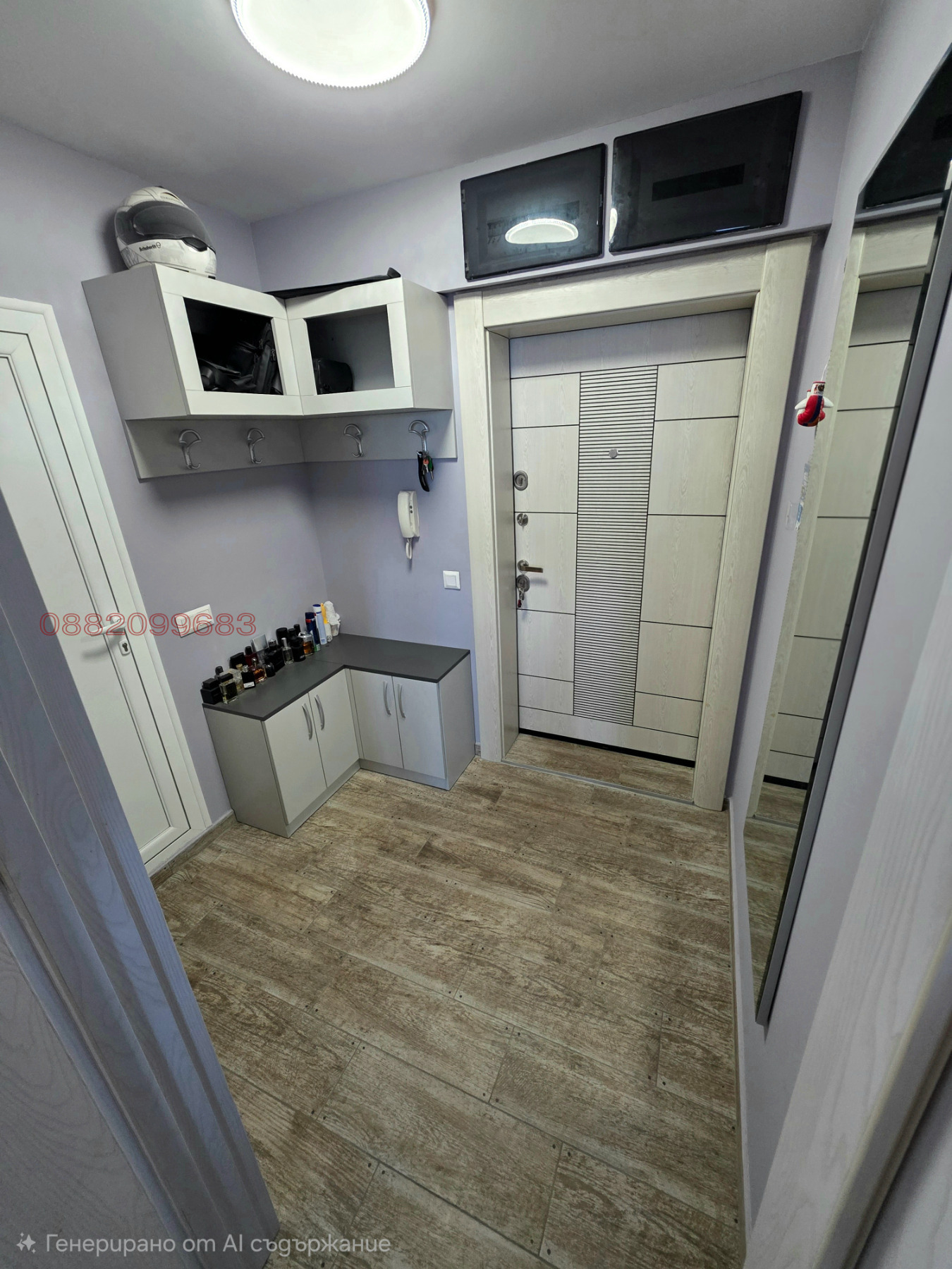 ������� 2-����� | Imot.bg � ����������� 5