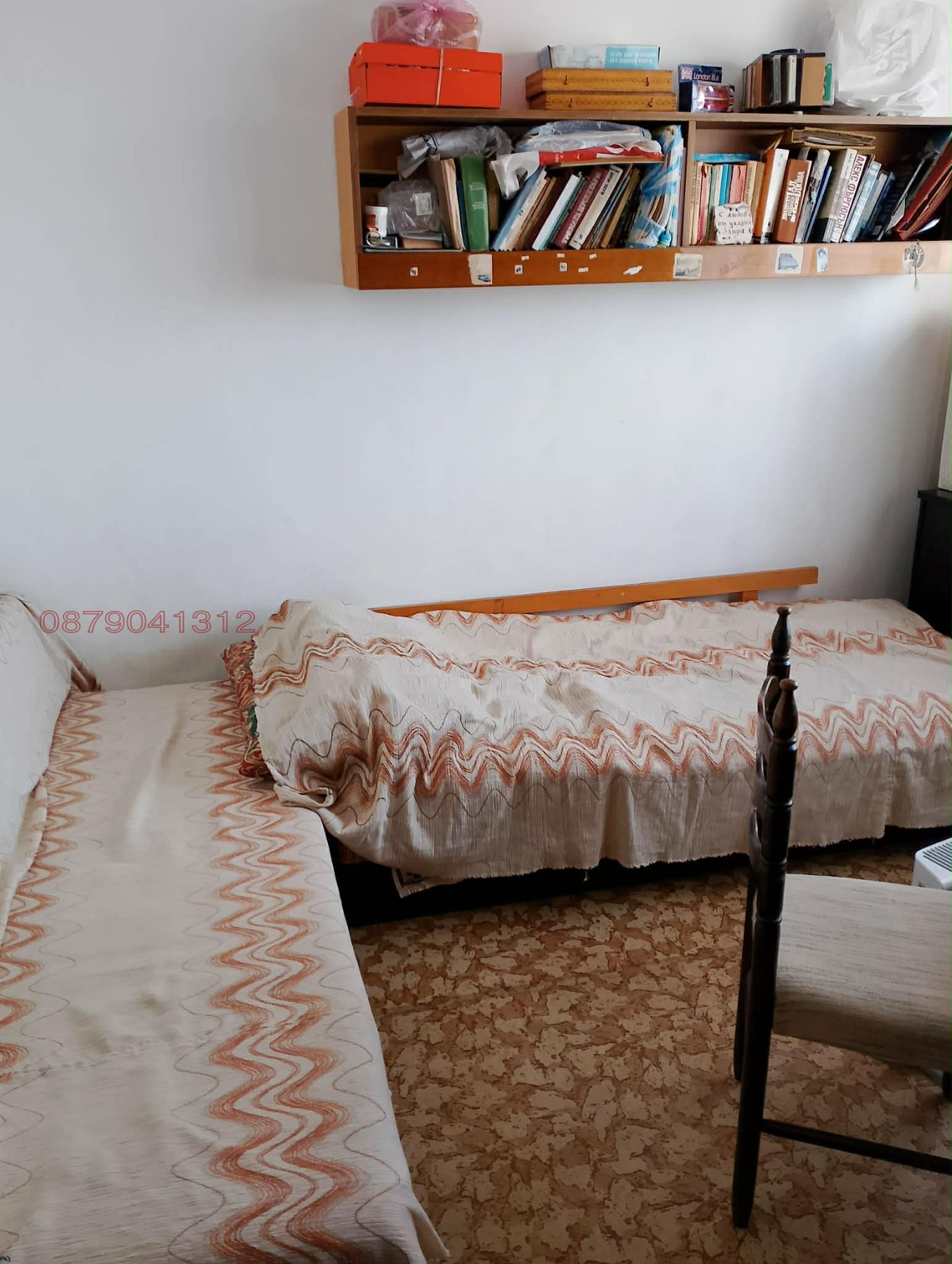 ������� 2-����� | Imot.bg � ����������� 5