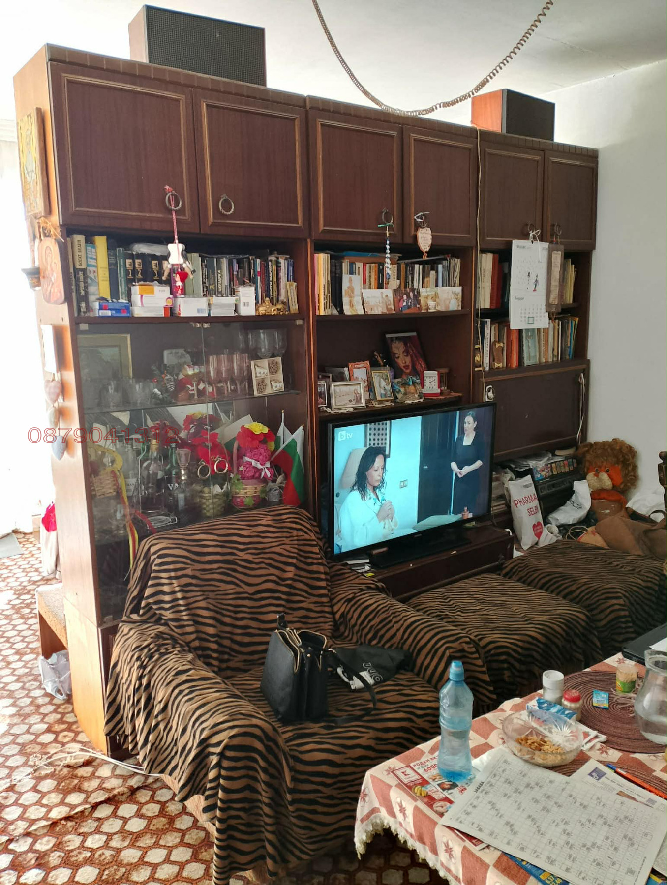 ������� 2-����� | Imot.bg � ����������� 6