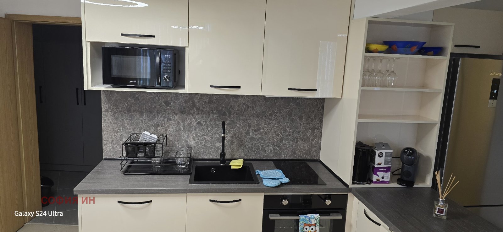 ������� 2-����� | Imot.bg � ����������� 4