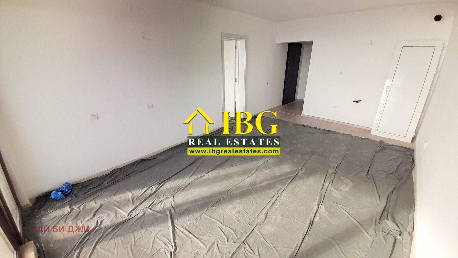������� 2-����� | Imot.bg � ����������� 5
