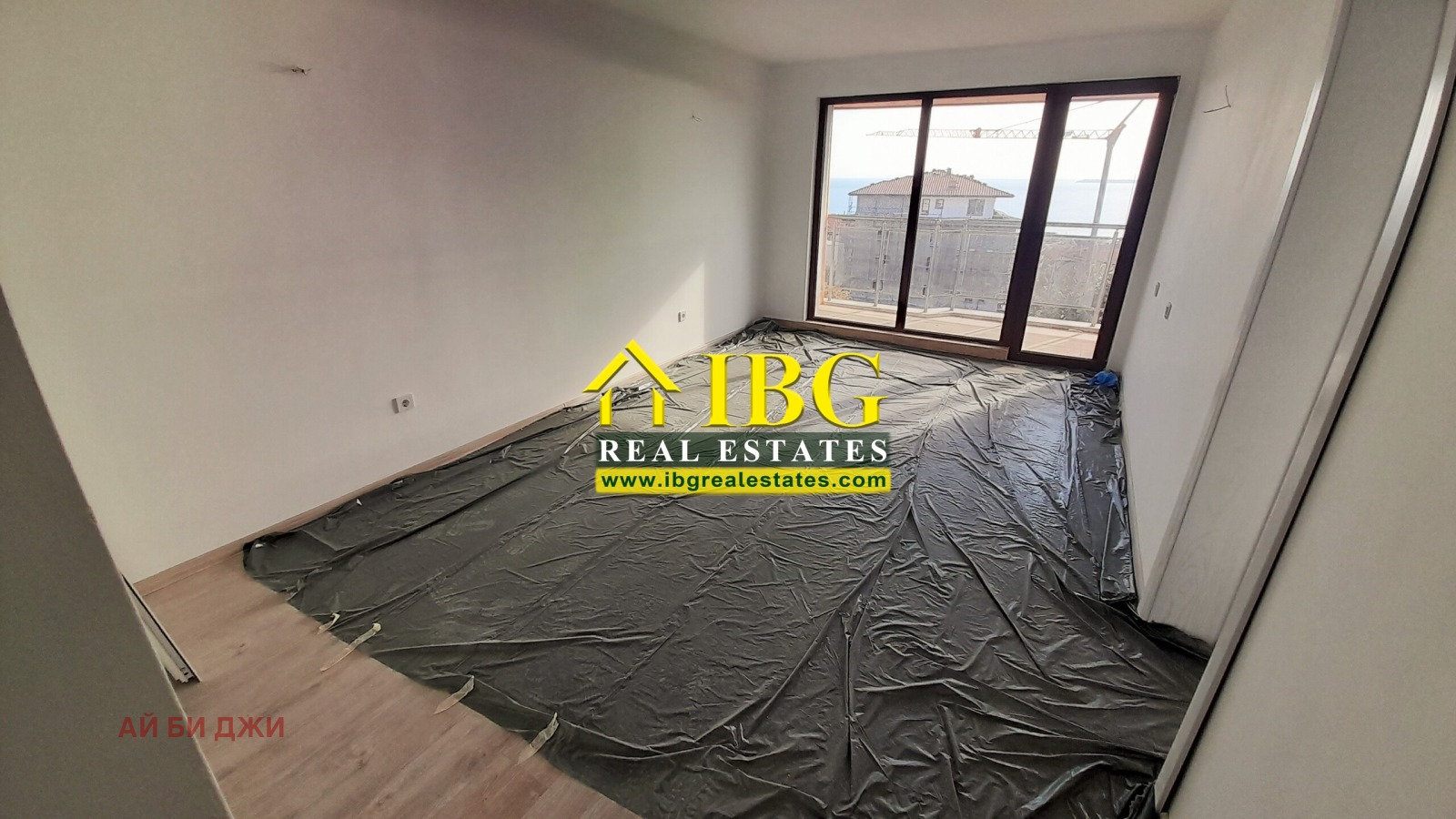 ������� 2-����� | Imot.bg � ����������� 3
