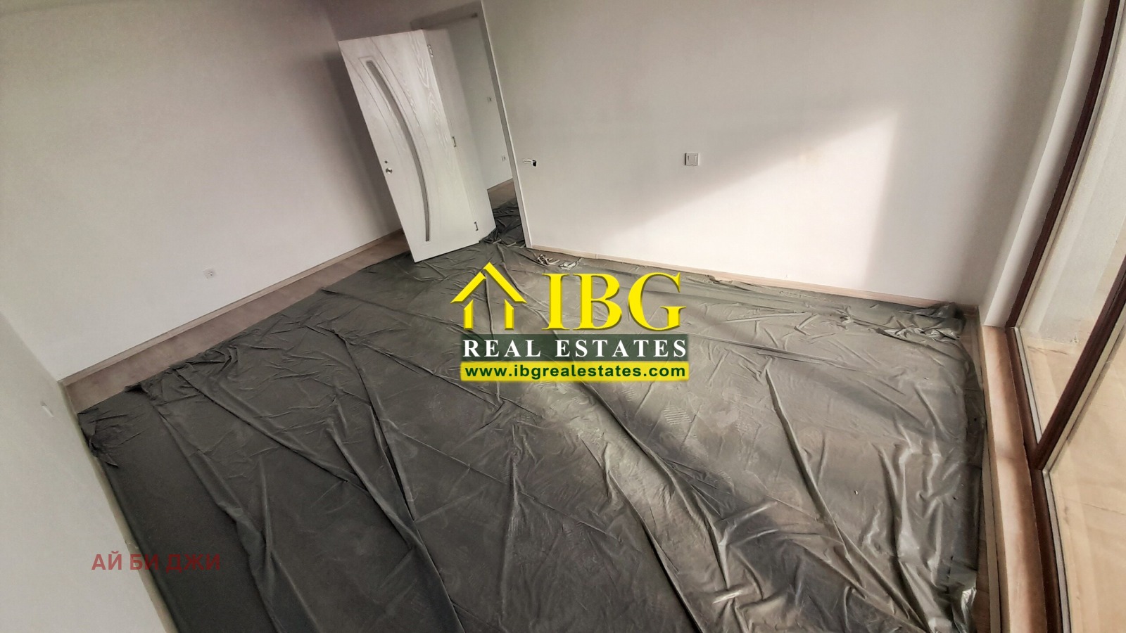 ������� 2-����� | Imot.bg � ����������� 7