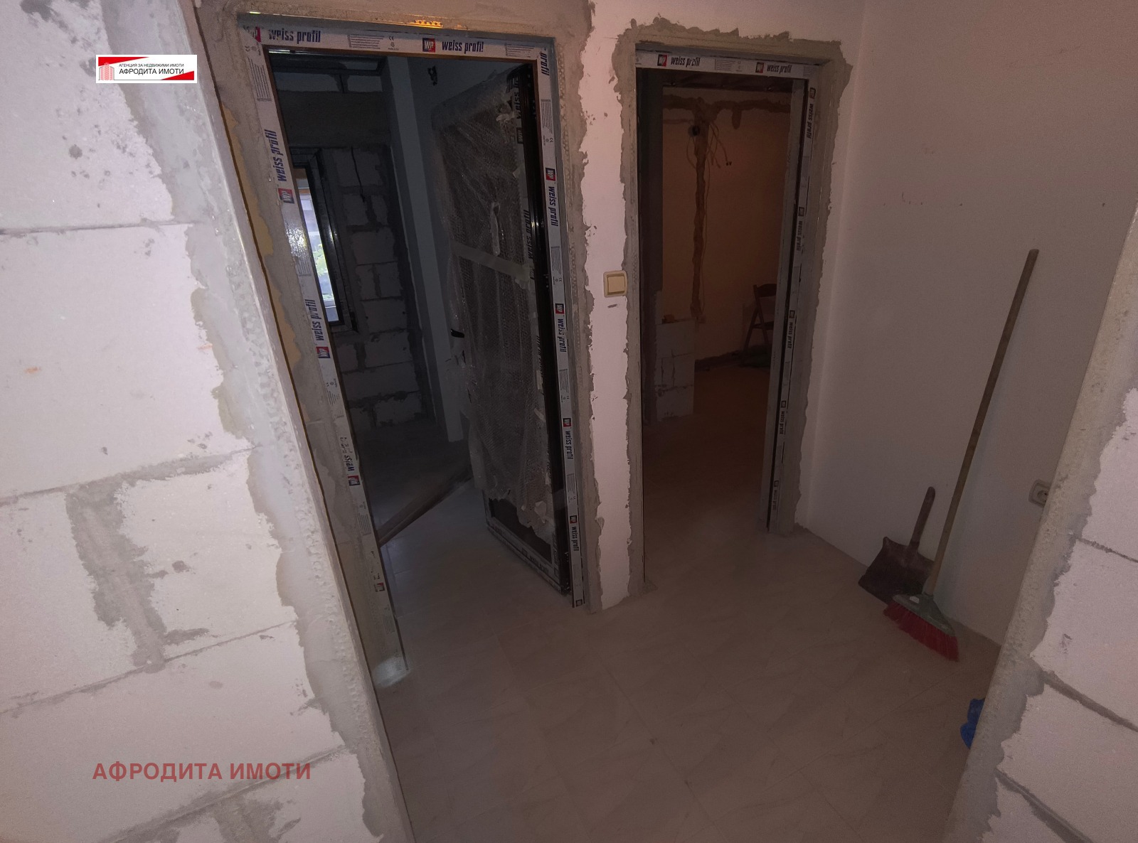 ������� 2-����� | Imot.bg � ����������� 10