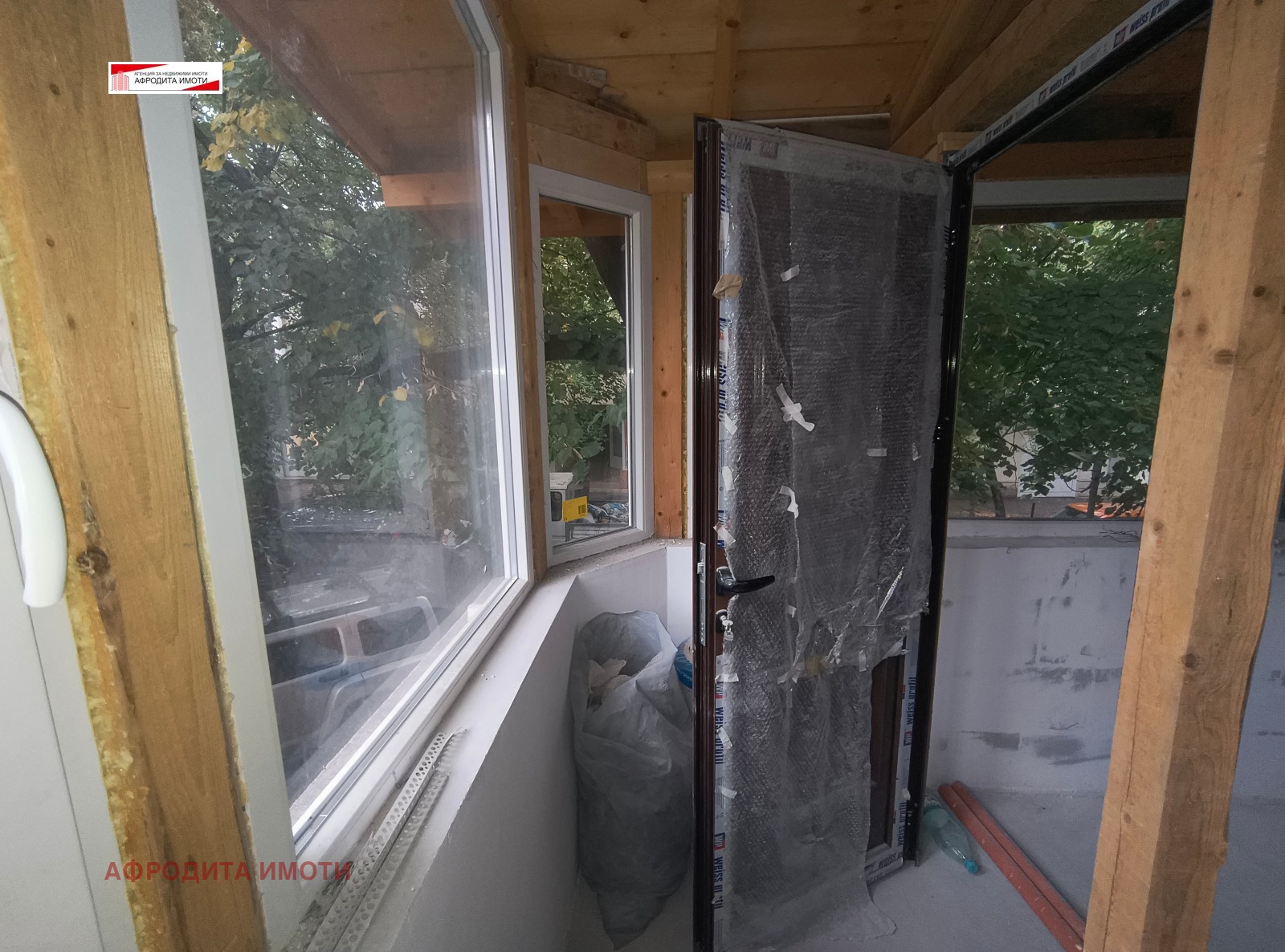 ������� 2-����� | Imot.bg � ����������� 4