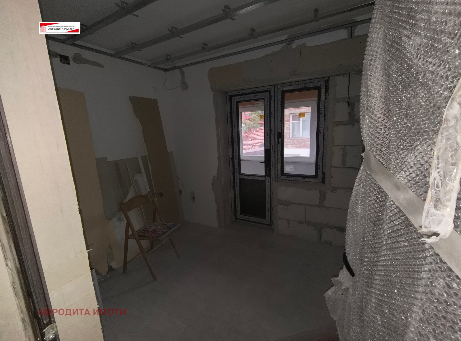 ������� 2-����� | Imot.bg � ����������� 12