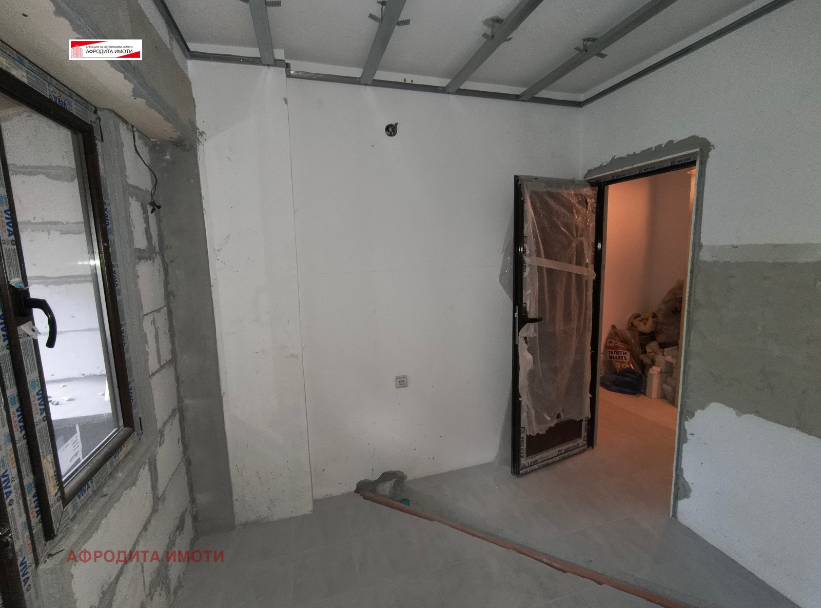 ������� 2-����� | Imot.bg � ����������� 14