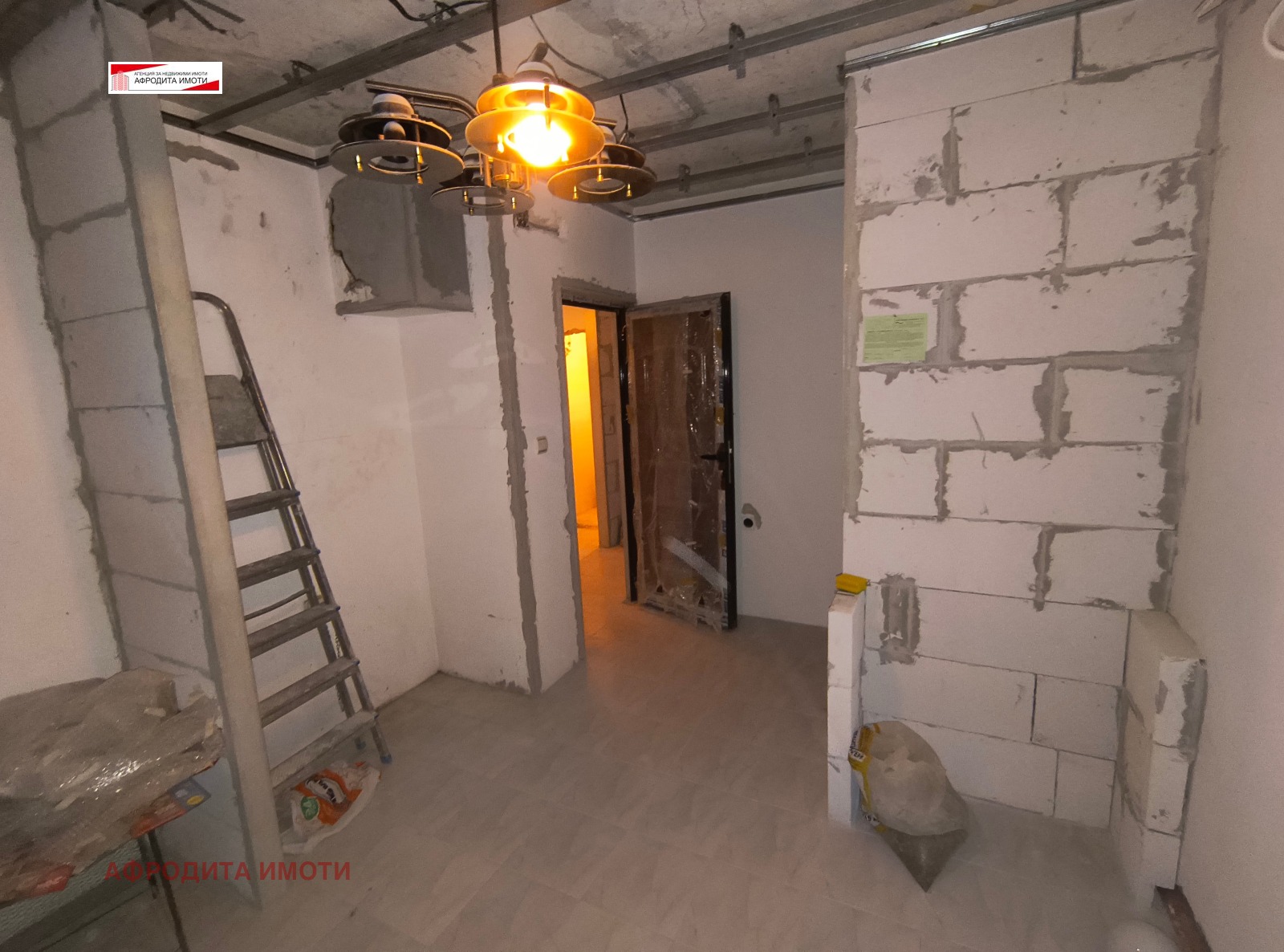 ������� 2-����� | Imot.bg � ����������� 9
