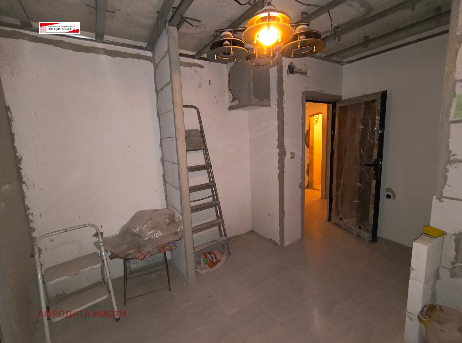 ������� 2-����� | Imot.bg � ����������� 8