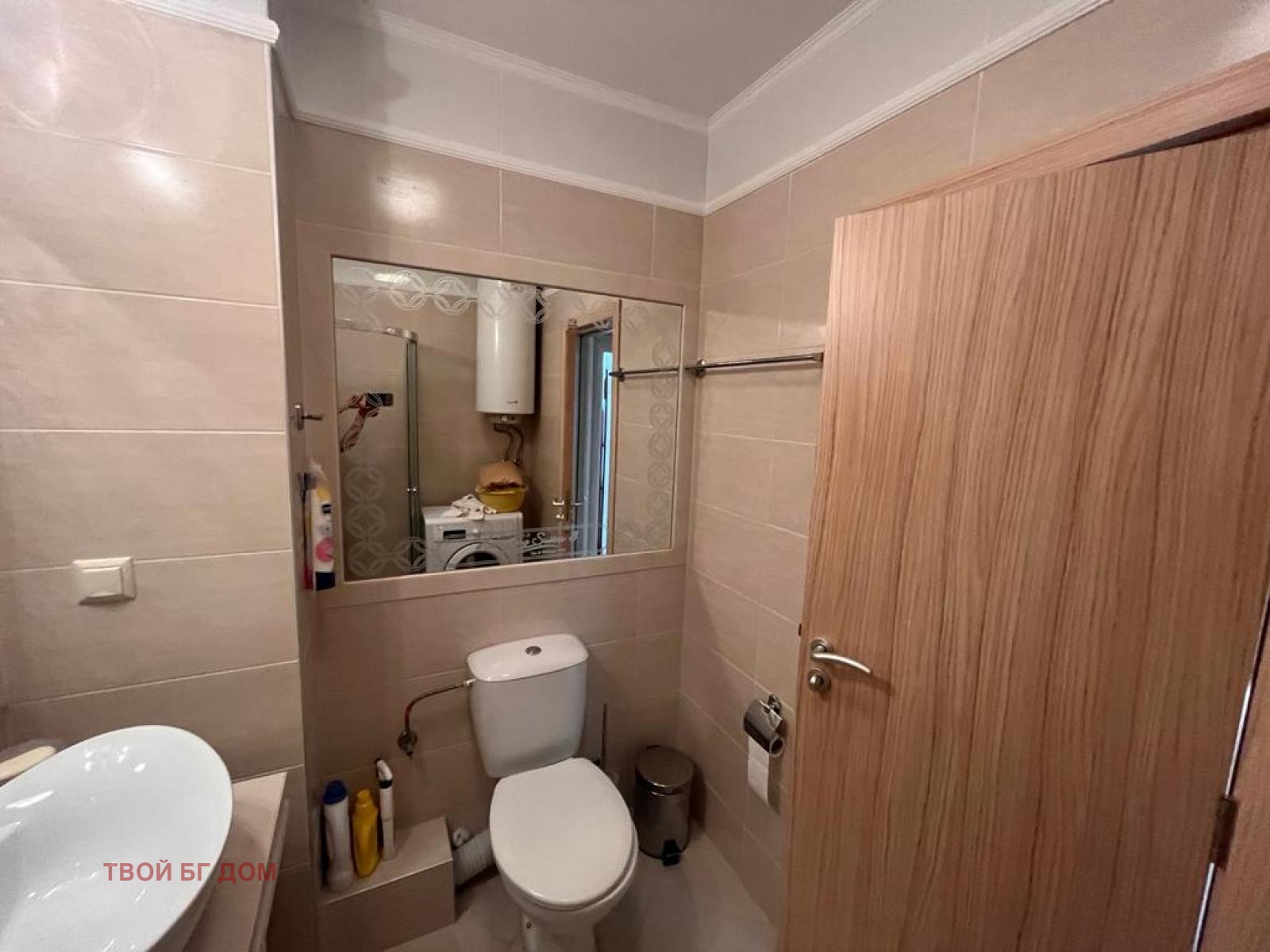 ������� 3-����� | Imot.bg � ����������� 6