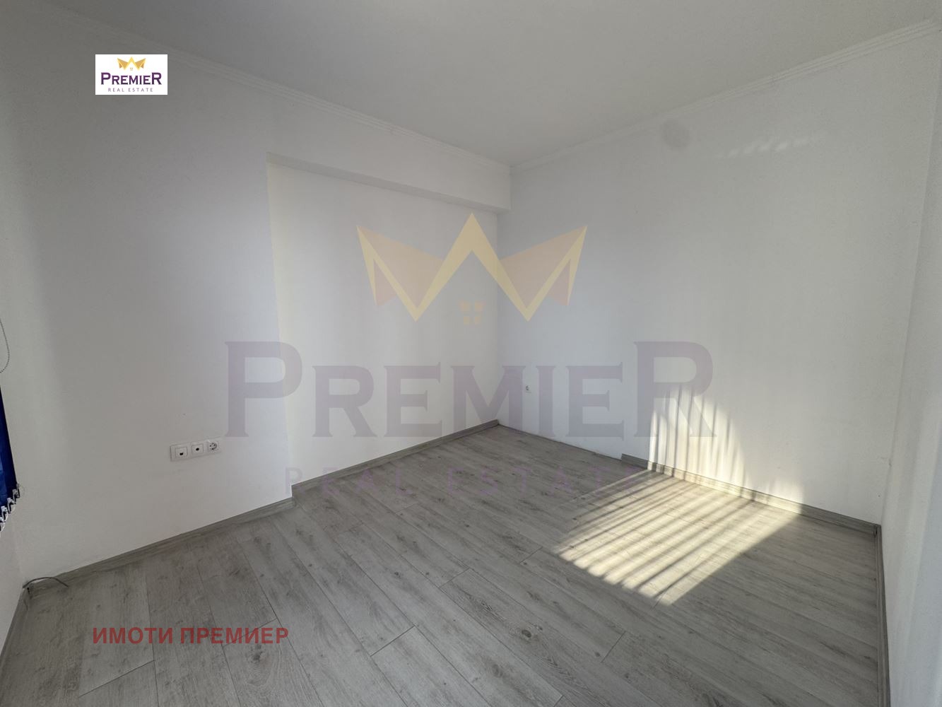 ������� 3-����� | Imot.bg � ����������� 8