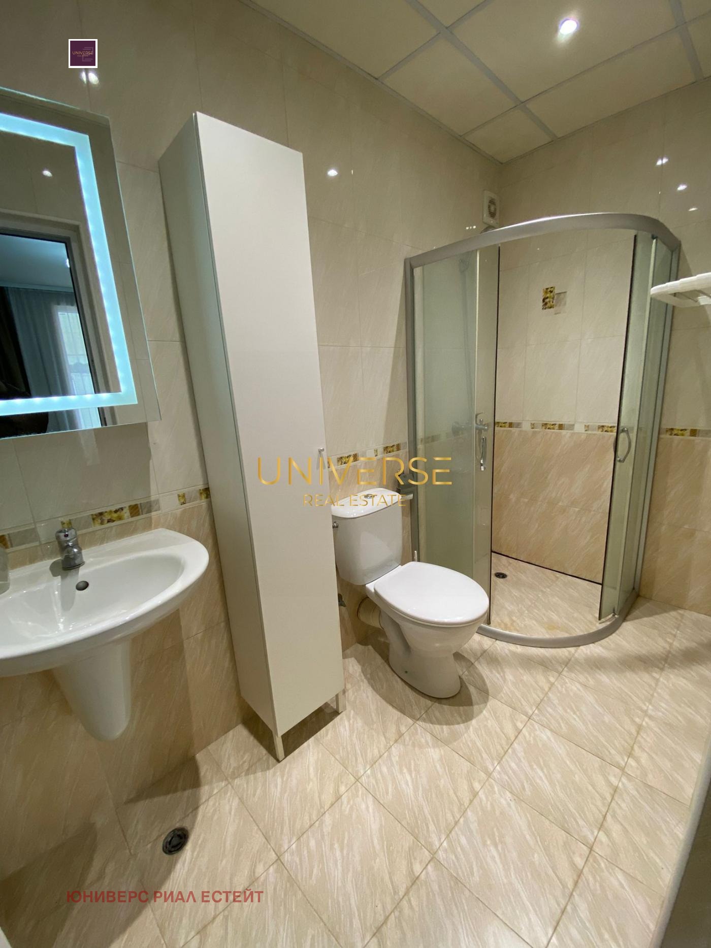 ������� 3-����� | Imot.bg � ����������� 13