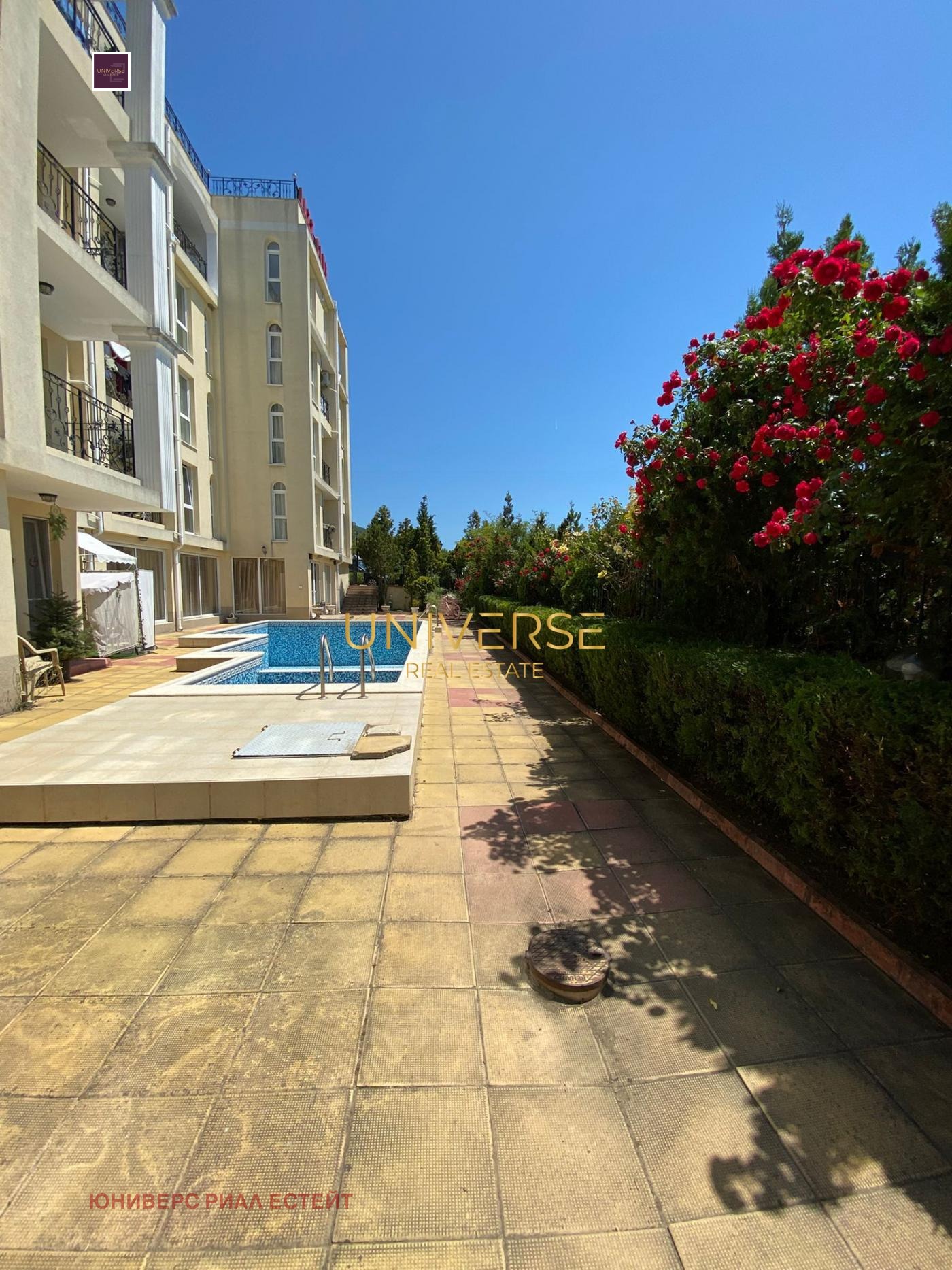 ������� 3-����� | Imot.bg � ����������� 16