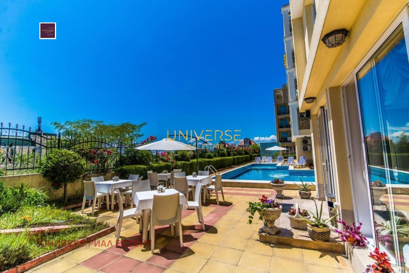 ������� 3-����� | Imot.bg � ����������� 15