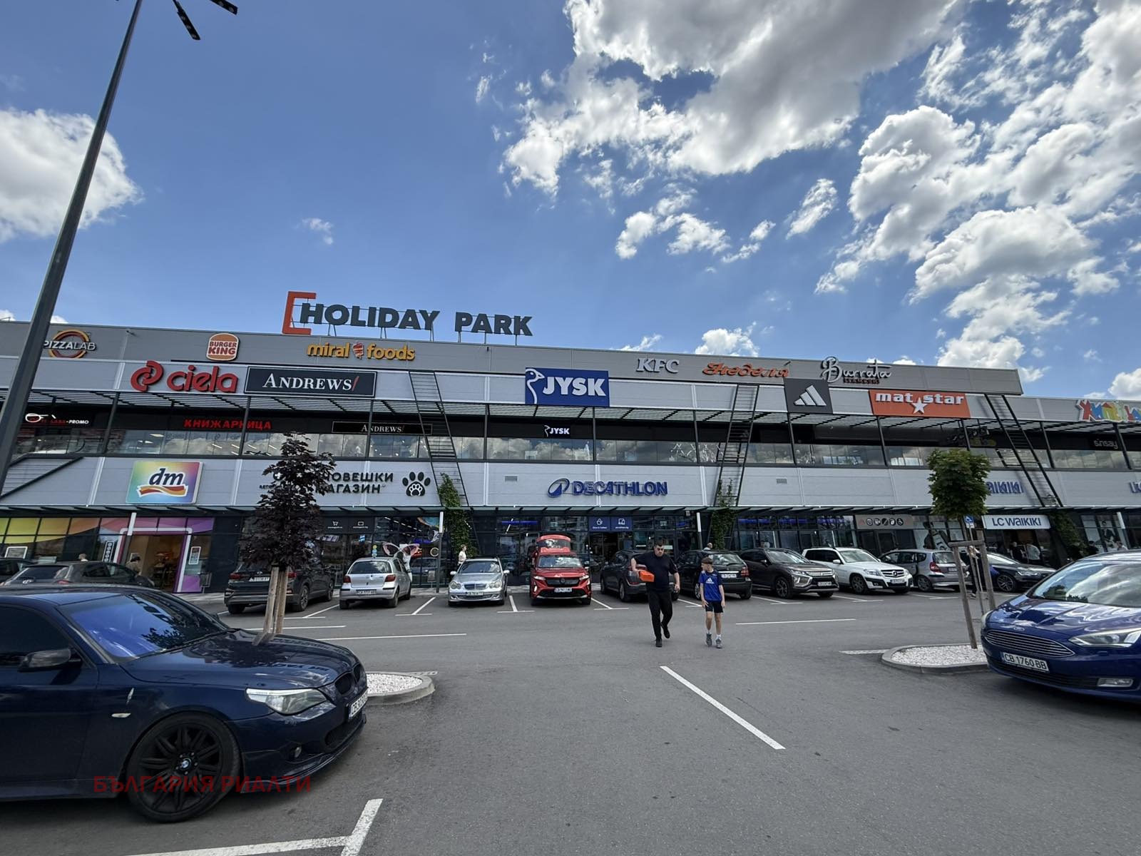 ������� 3-����� | Imot.bg � ����������� 15