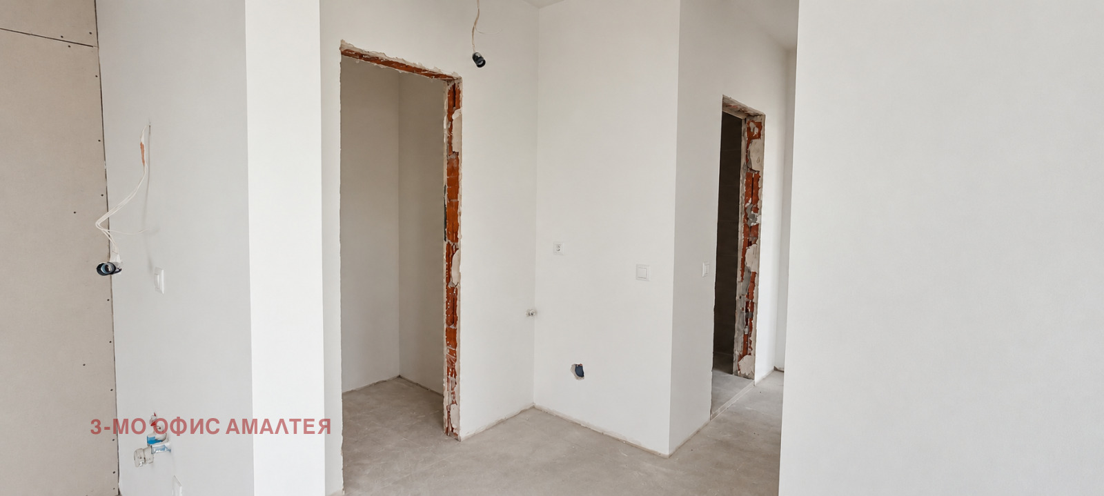 ������� 3-����� | Imot.bg � ����������� 4