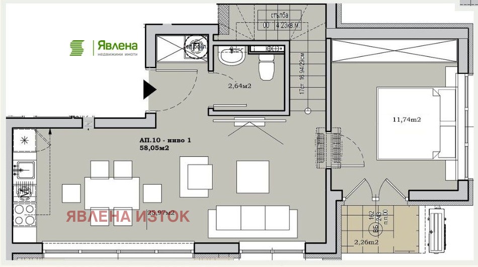 ������� 4-����� | Imot.bg � ����������� 8