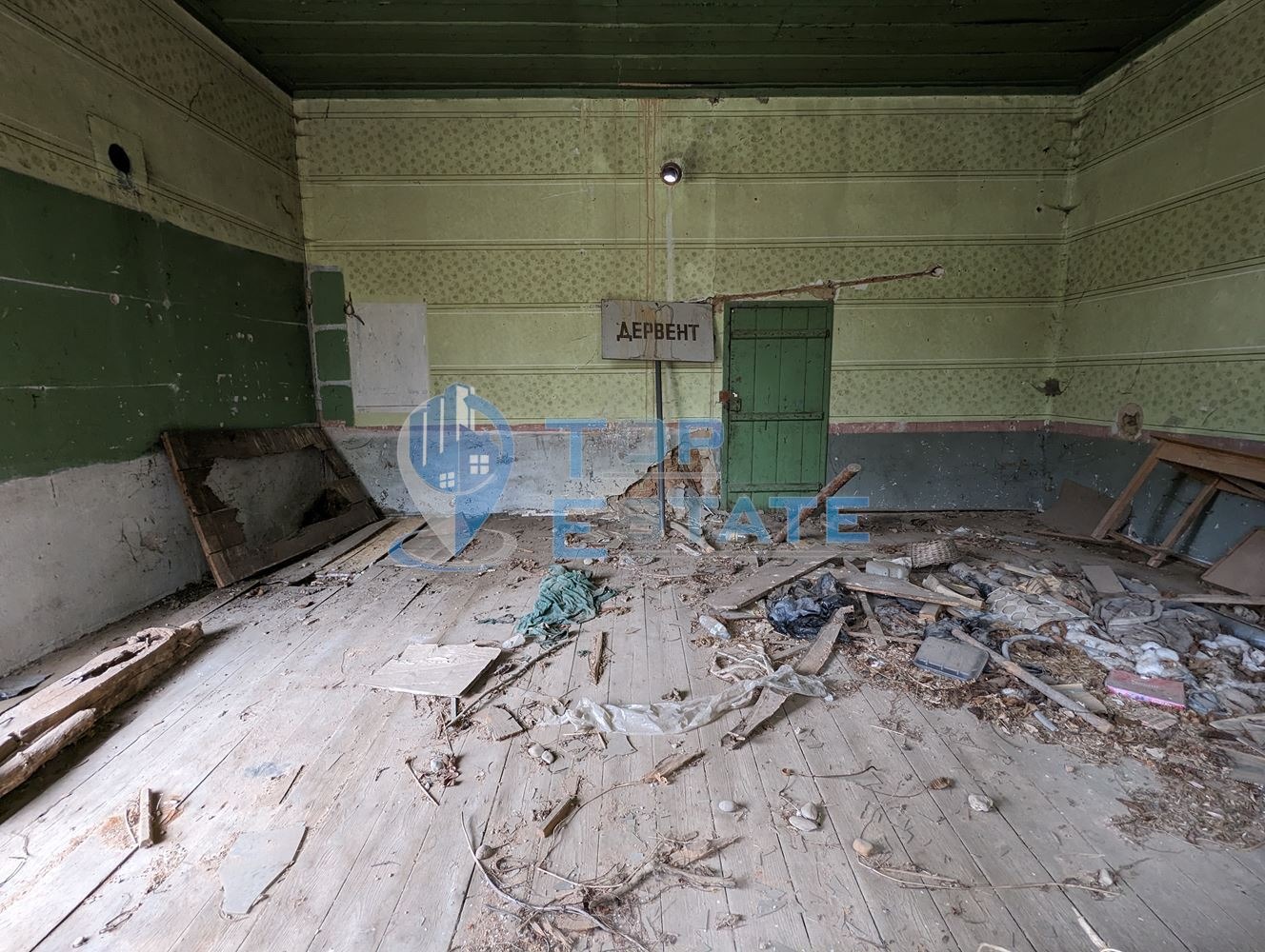 ������� ���� | Imot.bg � ����������� 2