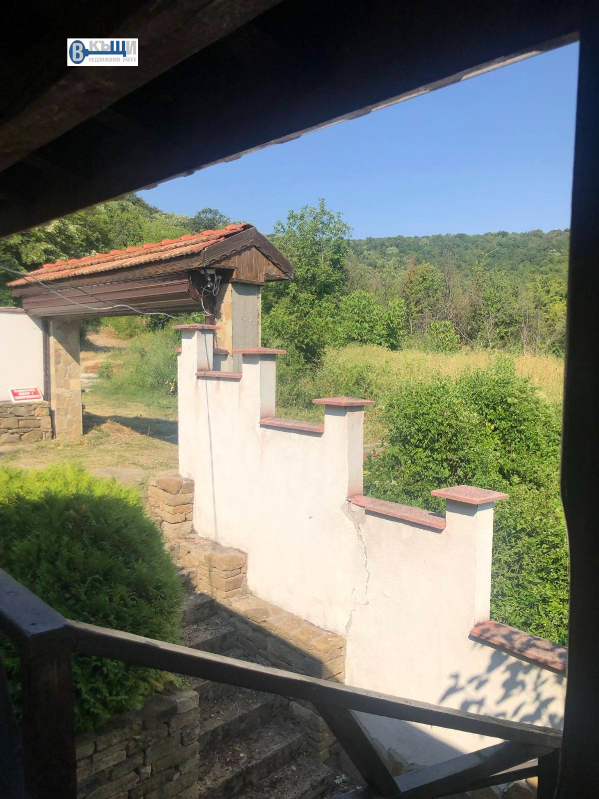 Продава КЪЩА | Imot.bg — изображение 17