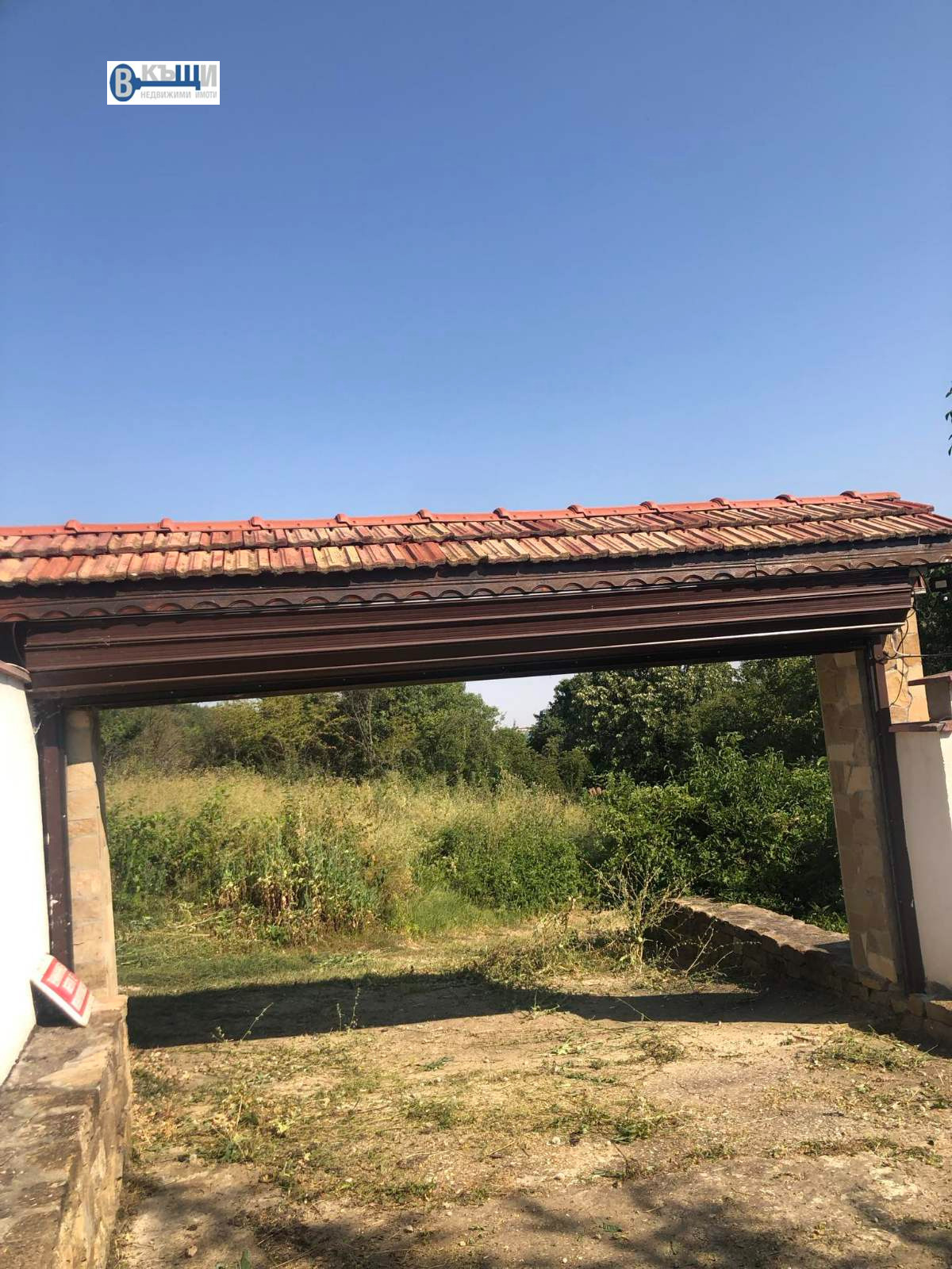 Продава КЪЩА | Imot.bg — изображение 2