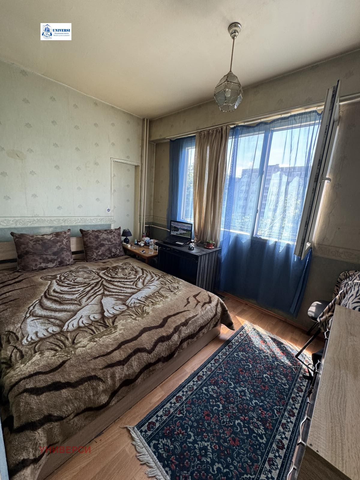 ������� 2-����� | Imot.bg � ����������� 5