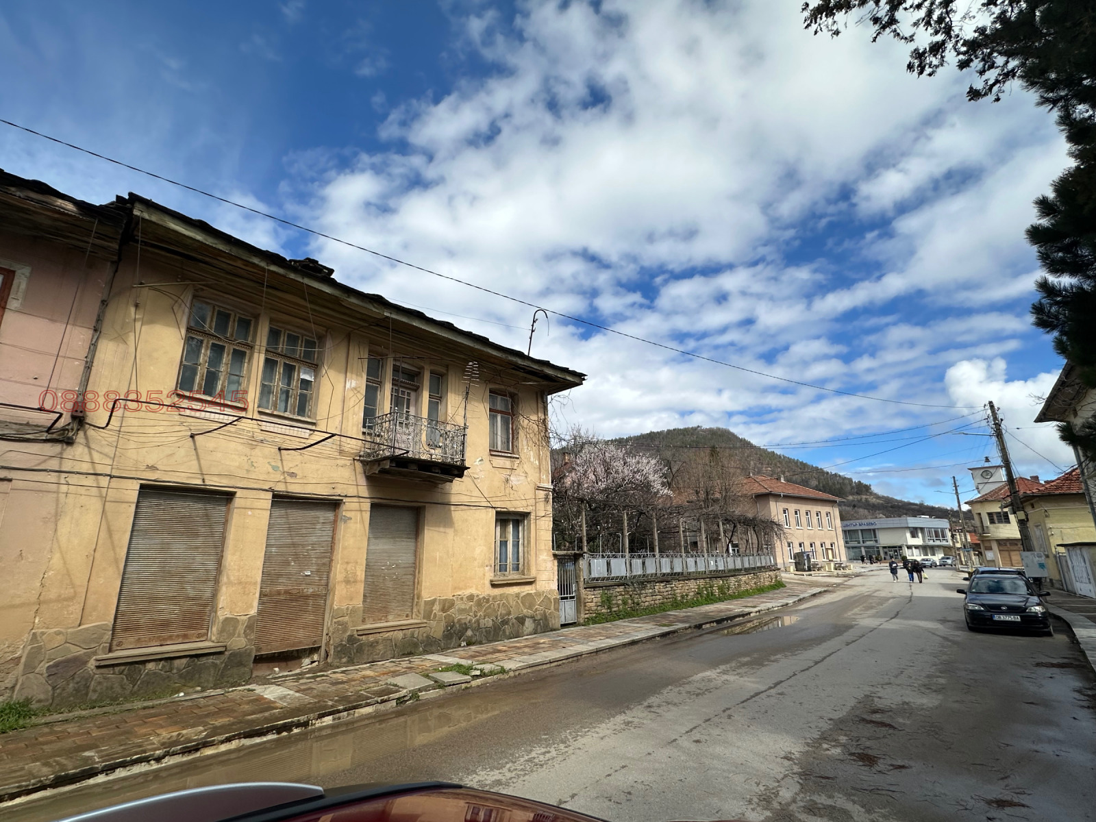 ������� ���� | Imot.bg � ����������� 1