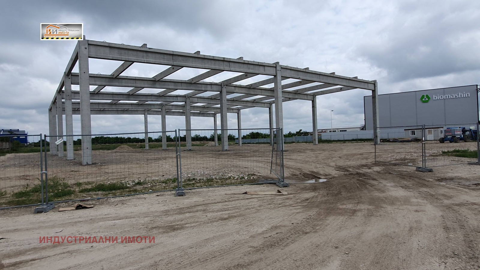 ������� ������ | Imot.bg � ����������� 1