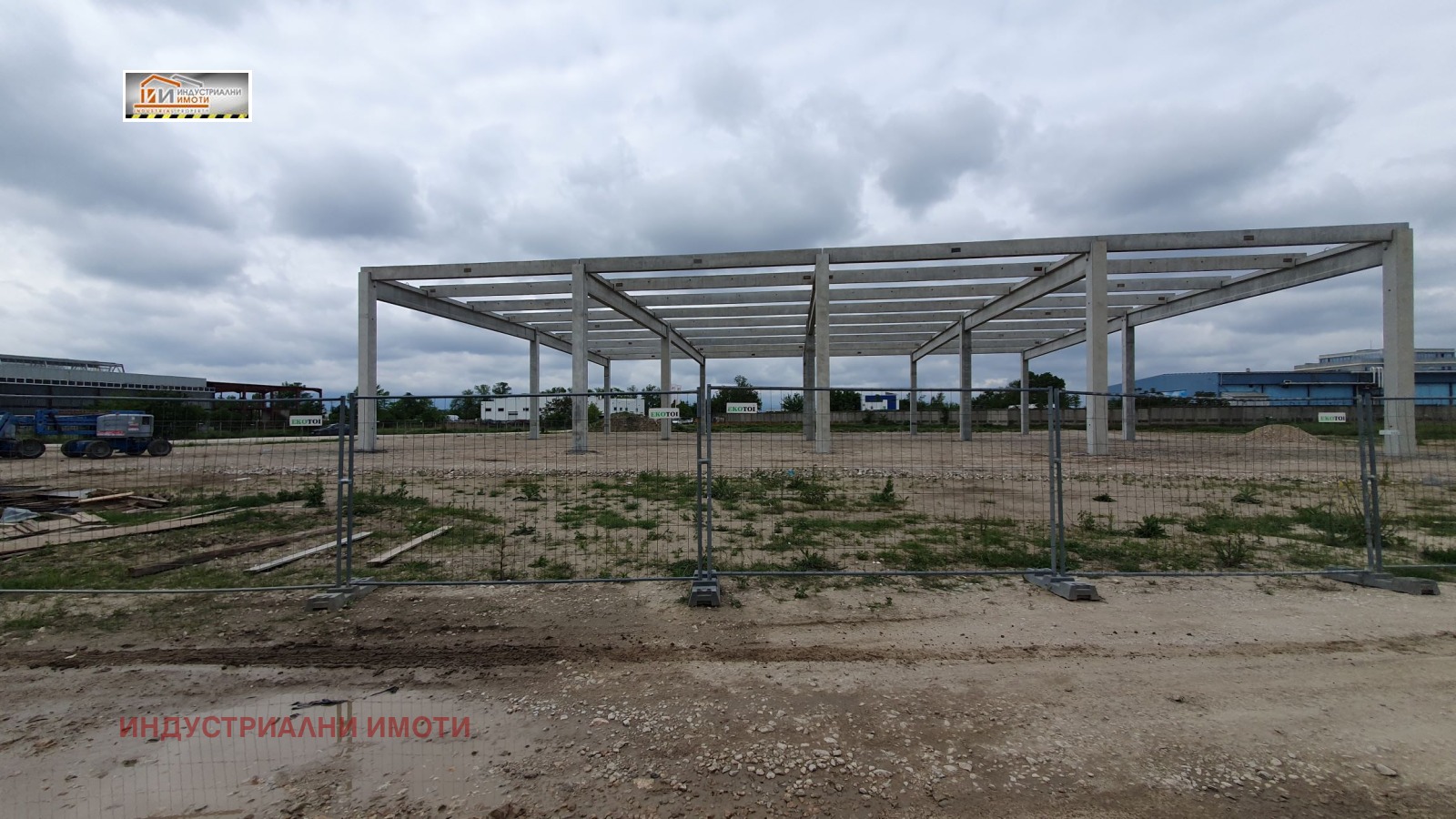 ������� ������ | Imot.bg � ����������� 2