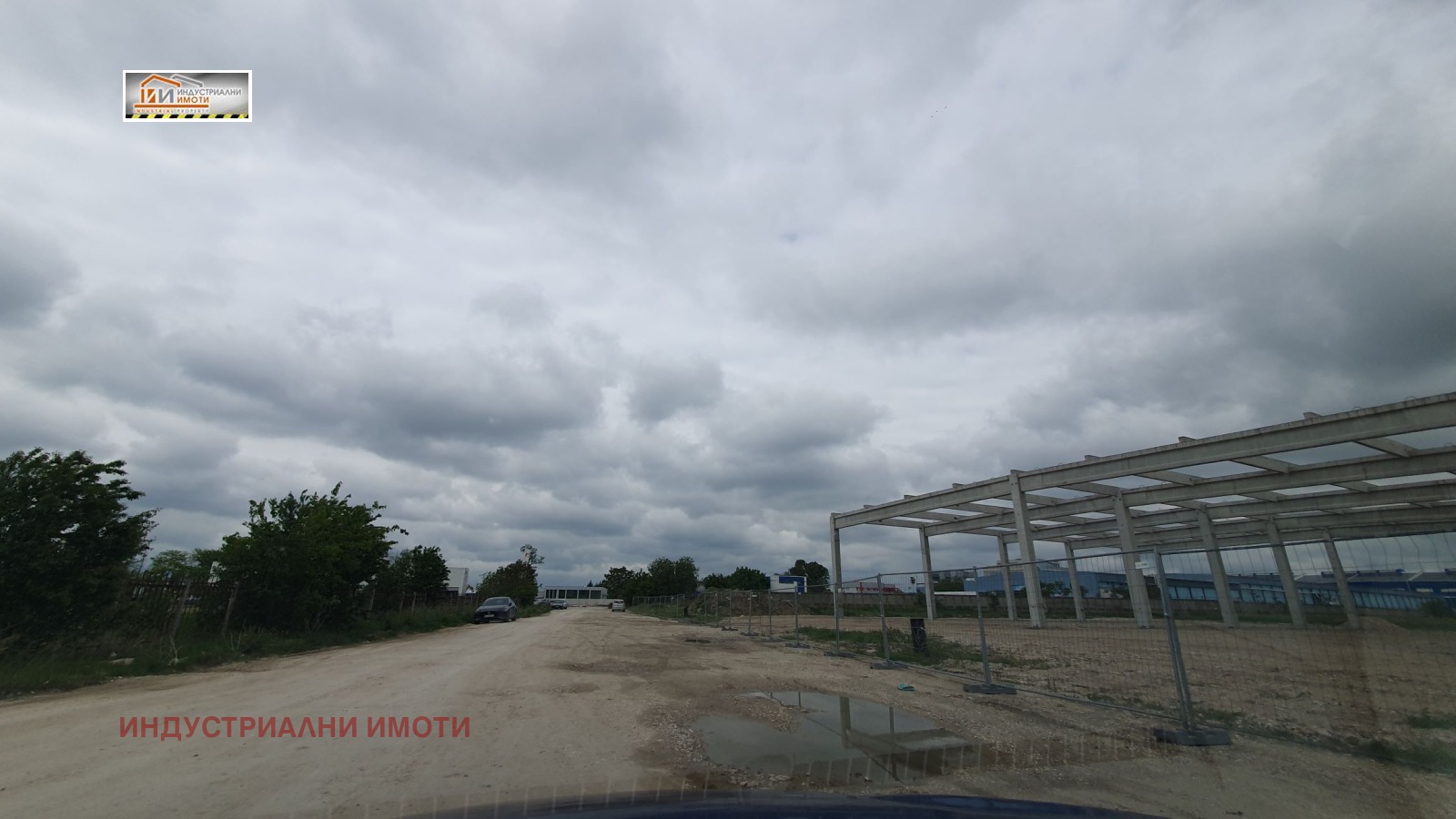 ������� ������ | Imot.bg � ����������� 3