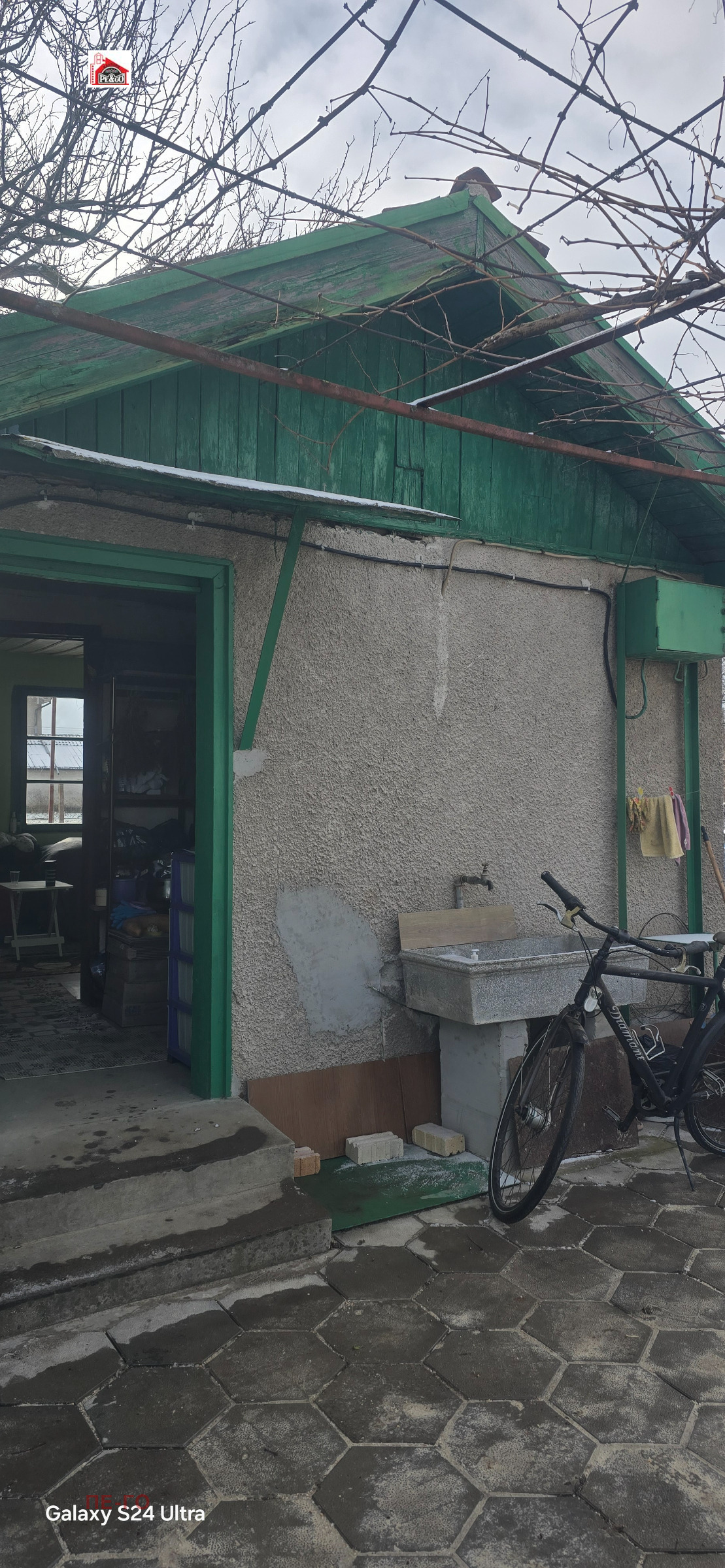 ������� ������ | Imot.bg � ����������� 2