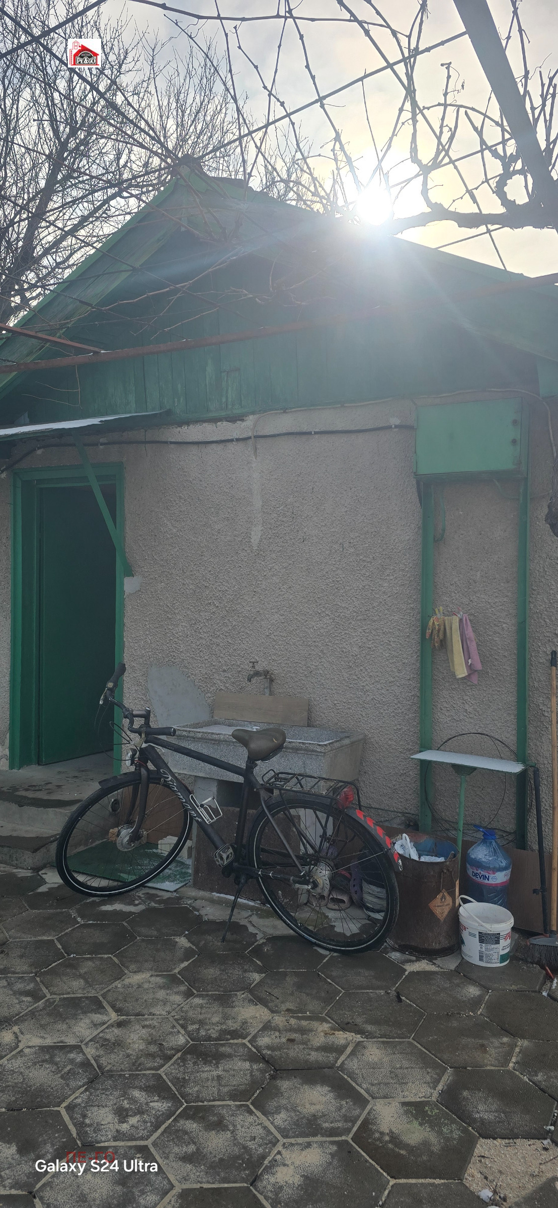 ������� ������ | Imot.bg � ����������� 7