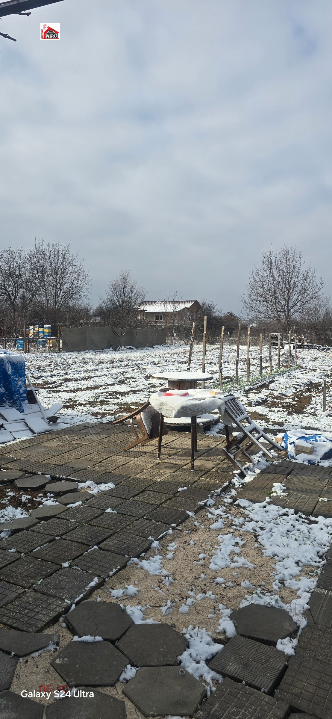 ������� ������ | Imot.bg � ����������� 1