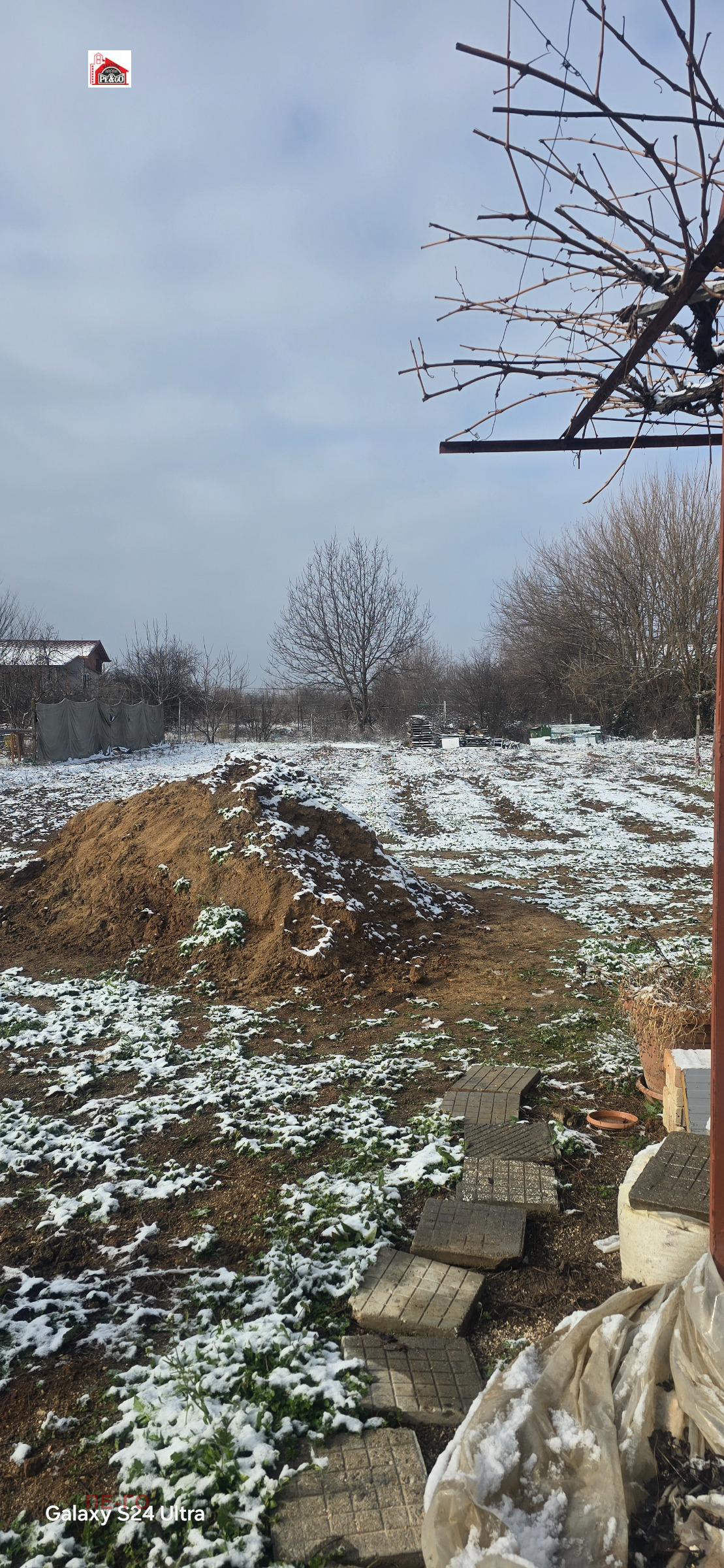 ������� ������ | Imot.bg � ����������� 6