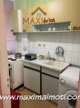 1 yatak odası Centar, Plovdiv