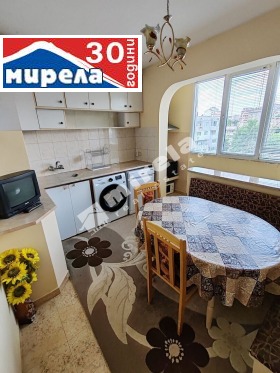 1 hálószoba Zona B, Veliko Tarnovo
