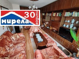  2- | Imot.bg    5