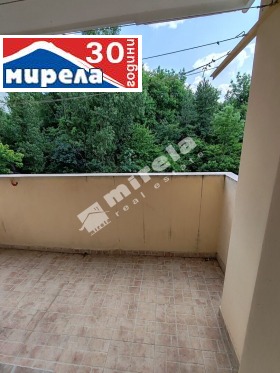  2- | Imot.bg    10