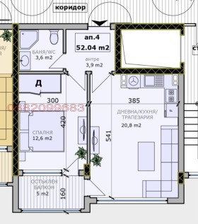 ������� 2-����� | Imot.bg � ����� ������ 17