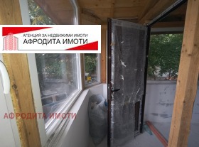 ������� 2-����� | Imot.bg � ����� ������ 4
