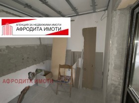 ������� 2-����� | Imot.bg � ����� ������ 13