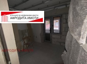������� 2-����� | Imot.bg � ����� ������ 12