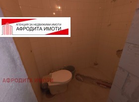 ������� 2-����� | Imot.bg � ����� ������ 17