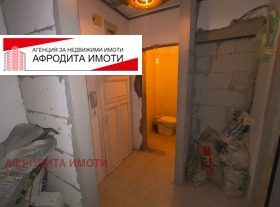 ������� 2-����� | Imot.bg � ����� ������ 11