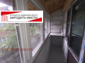 ������� 2-����� | Imot.bg � ����� ������ 16