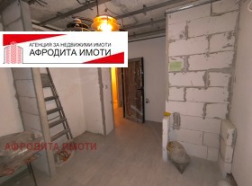 ������� 2-����� | Imot.bg � ����� ������ 9