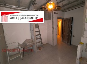 ������� 2-����� | Imot.bg � ����� ������ 8